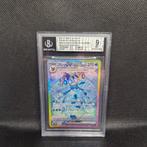 Glaceon ex Sar HC Expansion Pack Terestal Festival BGS 9, Ophalen of Verzenden, Zo goed als nieuw