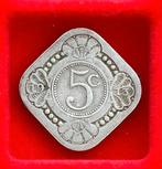 VERSCHILLENDE JAREN 5 cent Wilhelmina 'vierkante stuiver', Postzegels en Munten, Munten | Nederland, Ophalen, Koningin Wilhelmina