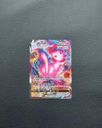 Mew VMAX #269 | Pokemon Fusion Strike | Ruilen Mogelijk, Hobby en Vrije tijd, Verzamelkaartspellen | Pokémon, Ophalen of Verzenden