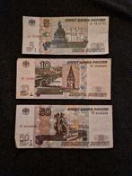 Set Russische roebel bankbiljetten (5, 10, 50 roebel), Ophalen of Verzenden, Rusland, Setje