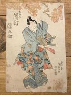 Antieke Japanse houtblok prent, Verzenden