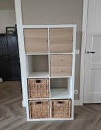Open kast (kallax ikea), Ophalen, Gebruikt, 50 tot 100 cm, Minder dan 100 cm