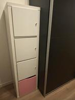 IKEA Kallax kast met deurtjes en lade, Huis en Inrichting, Kasten | Ladekasten, Ophalen, 100 tot 150 cm, Zo goed als nieuw, 25 tot 50 cm