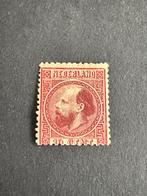 1867 Koning Willem III NVPH nr 8 ongestempeld, Postzegels en Munten, Postzegels | Nederland, Verzenden, T/m 1940