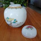 Gemberpot, Antiek en Kunst, Ophalen of Verzenden