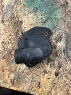 Inlaat kapje, Ophalen of Verzenden, Peugeot