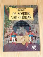 Stripboek Kuifje De Scepter van Ottokar (Casterman), Boeken, Eén stripboek, Ophalen, Gelezen, Hergé