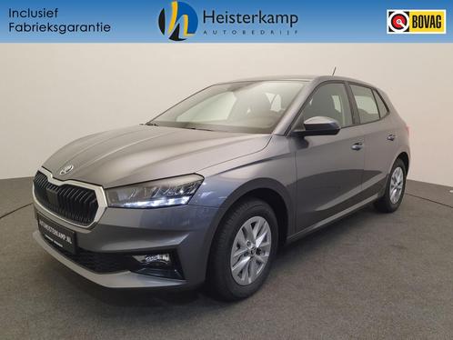 Skoda Fabia 1.0 TSI 115pk DSG/AUT Business Edition ACC, App, Auto's, Skoda, Bedrijf, Te koop, Fabia, ABS, Achteruitrijcamera, Adaptive Cruise Control