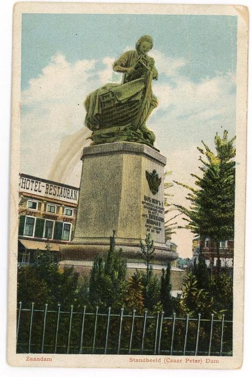 Zaandam., Verzamelen, Ansichtkaarten | Nederland, Gelopen, Noord-Holland, Verzenden
