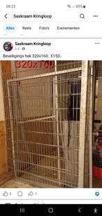 Groot metalen beveiligingshek / poort - 320x160 cm, Ophalen, Onbekend, Onbekend, Onbekend