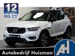 Volvo XC40 1.5 T4 Recharge 155kW/211pk DCT7 R-Design ADAPT.C, Met garantie (alle), Plug-in hybride, Hybride Elektrisch/Benzine