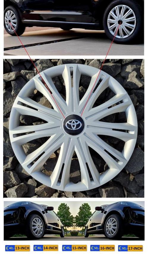 TOYOTA |  Wieldoppen 🔥 | 13-17 Inch, Auto diversen, Wieldoppen, Nieuw, Ophalen of Verzenden