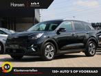 Kia e-Niro DynamicPlusLine 64 kWh I 3-Fase I Half-leder I Na, Gebruikt, 1712 kg, Adaptive Cruise Control, Leder en Stof