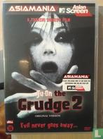Ju-On: The grudge 2 (Takashi Shimizu), Vanaf 16 jaar, Ophalen of Verzenden