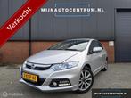 Honda Insight 1.3 Exclusive / NAP / CLIMA / APK / AUTOMAAT, Euro 5, Gebruikt, Zwart, 4 cilinders