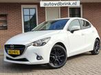 Mazda 2 1.5 SkyactivG SkL GT, APPLE CARPLAY, ANDROID AUTO /, Auto's, Mazda, Voorwielaandrijving, Gebruikt, Euro 6, Wit