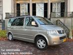 Volkswagen Transporter Multivan 2.5 TDI Highline 175Pk 7Pers, Auto's, Voorwielaandrijving, Gebruikt, Overige carrosserieën, Stoelverwarming
