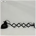 Kaiser iDell Lamp Wandlamp Schaarlamp Model 6852 jaren ’30, Bauhaus Jaren 30 Industrieel vintage Antiek, Gebruikt, Kaiser iDell Model 6852