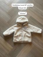 Jas lil’ atelier, Kinderen en Baby's, Babykleding | Maat 86, Ophalen, Nieuw, Jongetje of Meisje, Jasje