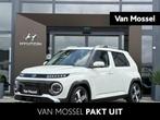 Hyundai INSTER Evolve + W&T 49 kWh | Stoelverwarming | Stuur, Auto's, Hyundai, Stof, Gebruikt, 4 stoelen, 116 pk