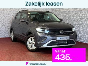 Volkswagen T-Cross DE VERNIEUWDE T-CROSS 116PK CAMERA VIR.CO beschikbaar voor biedingen