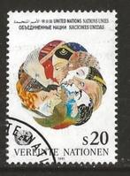 Verenigde Naties 25, gezichten, Postzegels en Munten, Postzegels | Amerika, Verzenden, Noord-Amerika, Gestempeld