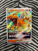 Charizard VSTAR (014/172 RR) – Pokémonkaart, Ophalen, Zo goed als nieuw