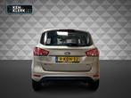 Ford B-Max 1.0 EcoBoost |Titanium |Panorama |136dkm NAP!, Auto's, Ford, Voorwielaandrijving, Euro 5, Gebruikt, 750 kg