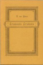 B. van Meurs - Kriekende Kriekske. Betuwsche Gedichten 1883, Ophalen of Verzenden, Gelezen