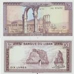 LEBANON 1986 10 livres #63A UNC, Postzegels en Munten, Bankbiljetten | Azië, Midden-Oosten, Verzenden