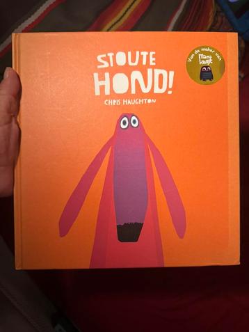 Chris Haughton - Stoute hond! beschikbaar voor biedingen
