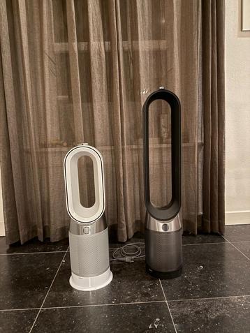 Dyson luchtreinigers beschikbaar voor biedingen