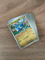 20 japanse Pokémon kaarten (niet dubbele), Hobby en Vrije tijd, Verzamelkaartspellen | Pokémon, Ophalen of Verzenden, Zo goed als nieuw