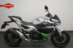 Kawasaki Z7 HYBRID (bj 2024), Bedrijf, Jacobus Spijkerdreef 1-3
2132 PZ  HOOFDDORP, NL, Meer dan 35 kW, Kawasaki  Benelux Branch