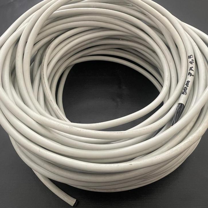50 meter rol installatiekabel stroomkabel 7x1,5mm², Doe-het-zelf en Verbouw, Elektra en Kabels, Gebruikt, Kabel of Snoer, Verzenden