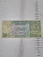 Qatar 10 Riyal Bankbiljet 1981, Ophalen of Verzenden, Midden-Oosten, Los biljet