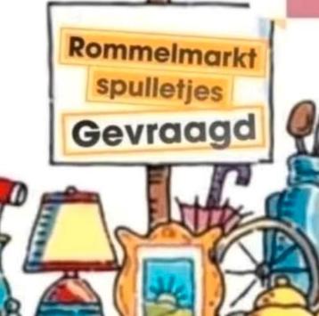 Gratis rommelmarktspullen gevraagd, voor een goed doel beschikbaar voor biedingen