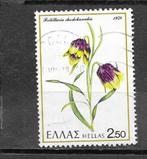 Griekenland, mi.1303, gestempeld, Verzenden, Griekenland, Gestempeld