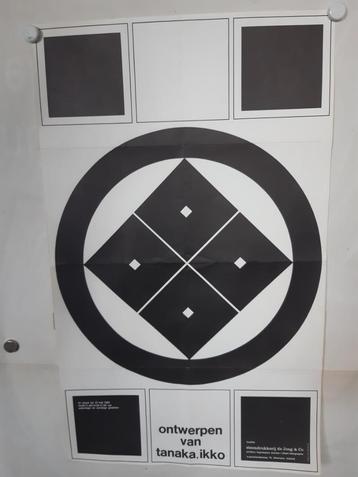 Originele Poster Tanaka'iko van Pieter Brattinga beschikbaar voor biedingen