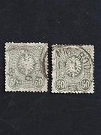 Duitsland Reich Mi 44, Verzenden, Duitse Keizerrijk, Gestempeld