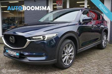 Mazda CX-5 2.5 195pk GT 4WD Automaat Clima Cruise Led Navi beschikbaar voor biedingen