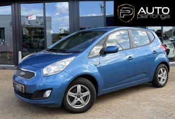 Kia Venga 1.4 CVVT X-tra 90PK | Zeer Nette Staat | Airco | P beschikbaar voor biedingen