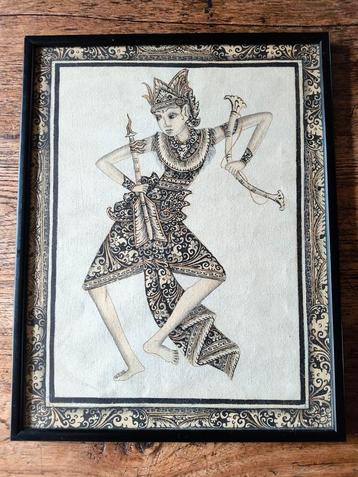 Bali Indonesië danser met pijl en boog batik? Goud verf beschikbaar voor biedingen