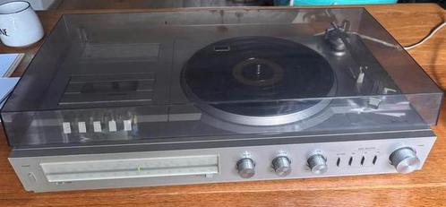 Philips 1210 Music center, Audio, Tv en Foto, Platenspelers, Zo goed als nieuw, Philips, Ophalen of Verzenden
