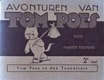 TOM POES IN DEN TOOVERTUIN door MARTEN TOONDER, Marten Toonder, Eén stripboek, Nieuw, Ophalen of Verzenden