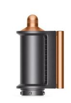 Dyson Airwrap Coanda Smoothing Dryer - Koper **nieuw**, Ophalen of Verzenden, Nieuw, Overige typen