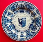 Porceleyne Fles RK Middenstandsbond 1935 34cm GAAF, Ophalen