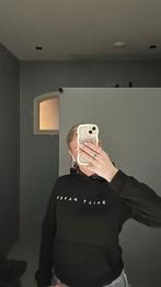 zwarte daily paper hoodie, Zwart, Daily Paper, Ophalen of Verzenden, Zo goed als nieuw