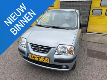 Hyundai Atos 1.1i Dynamic Prime |Nieuwe APK|NAP|Boekjes beschikbaar voor biedingen
