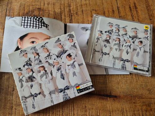 J-pop, Cd's en Dvd's, Cd's | Overige Cd's, Zo goed als nieuw, Ophalen of Verzenden